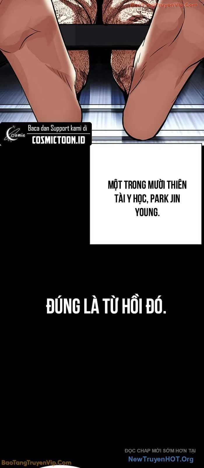 Hoán Đổi Diệu Kỳ - Chương 573 - ảnh 110