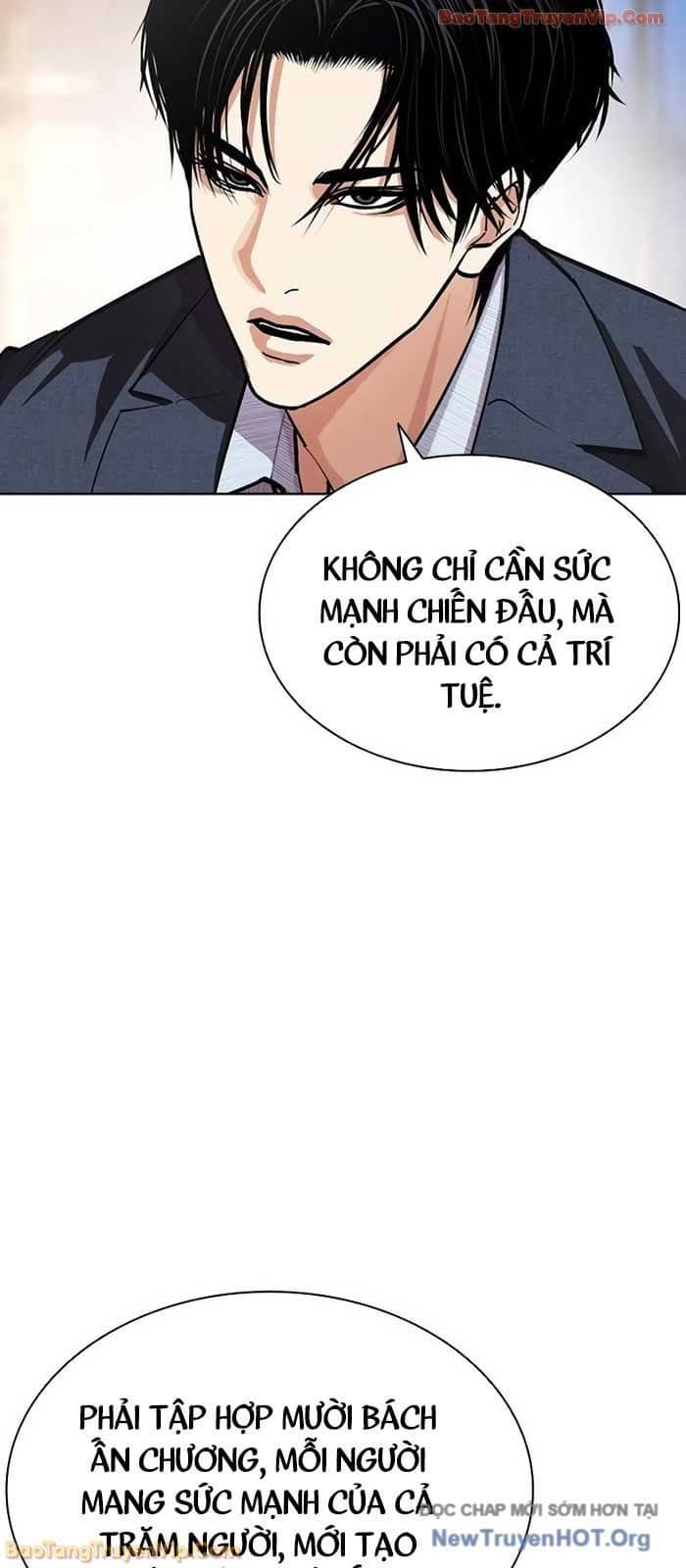 Hoán Đổi Diệu Kỳ - Chương 573 - ảnh 13