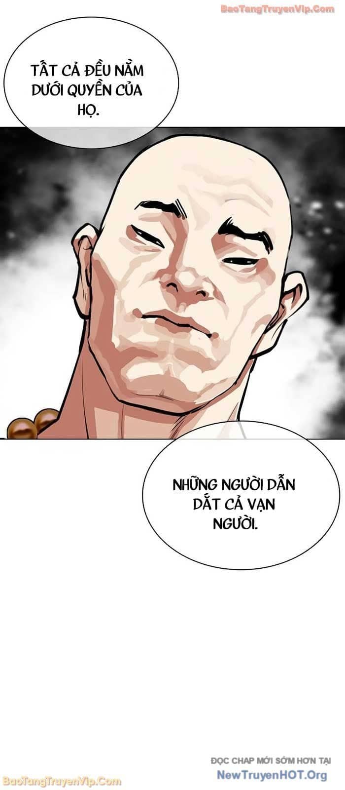 Hoán Đổi Diệu Kỳ - Chương 573 - ảnh 17
