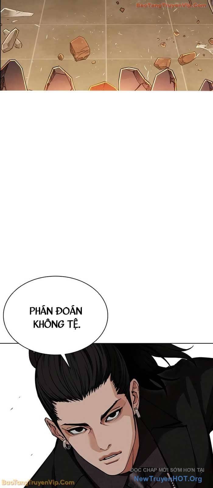 Hoán Đổi Diệu Kỳ - Chương 573 - ảnh 28