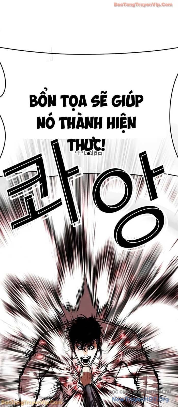 Hoán Đổi Diệu Kỳ - Chương 573 - ảnh 81