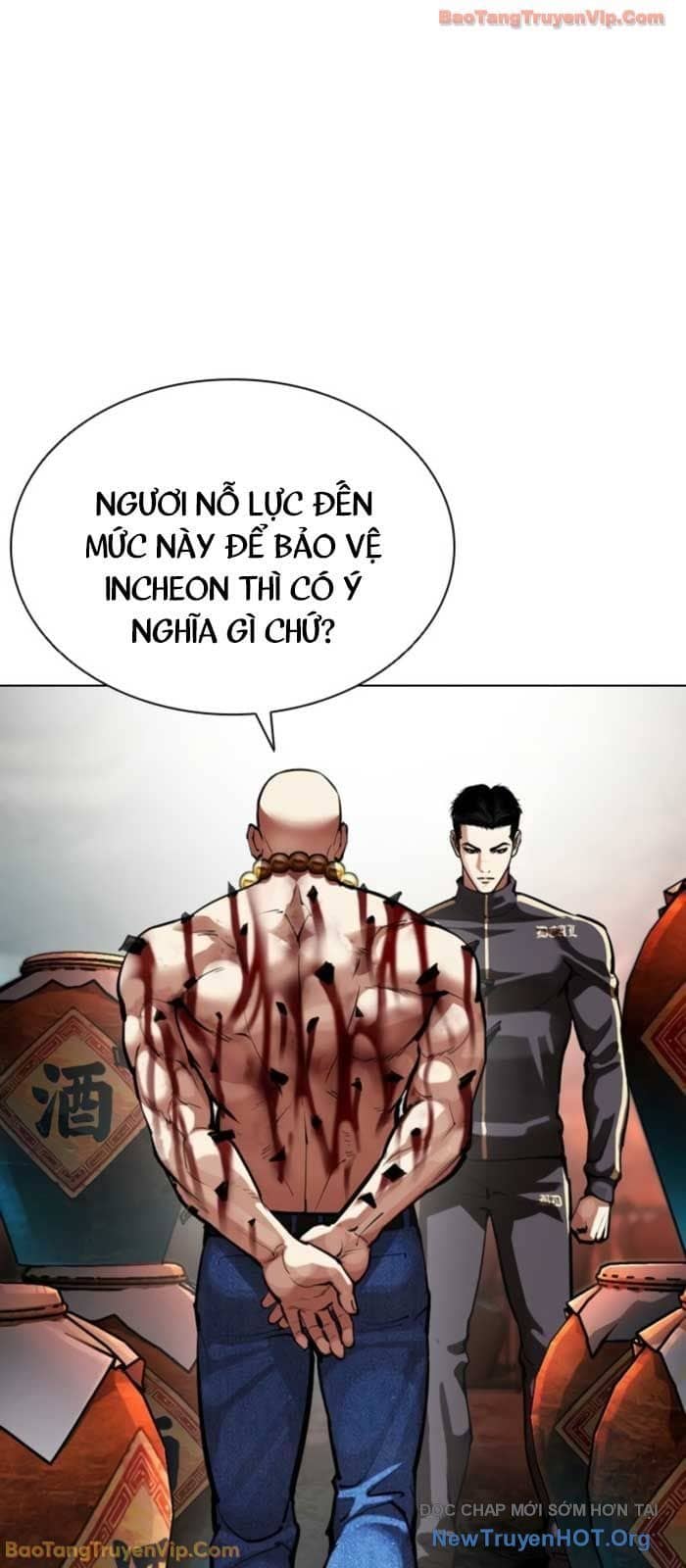 Hoán Đổi Diệu Kỳ - Chương 574 - ảnh 14