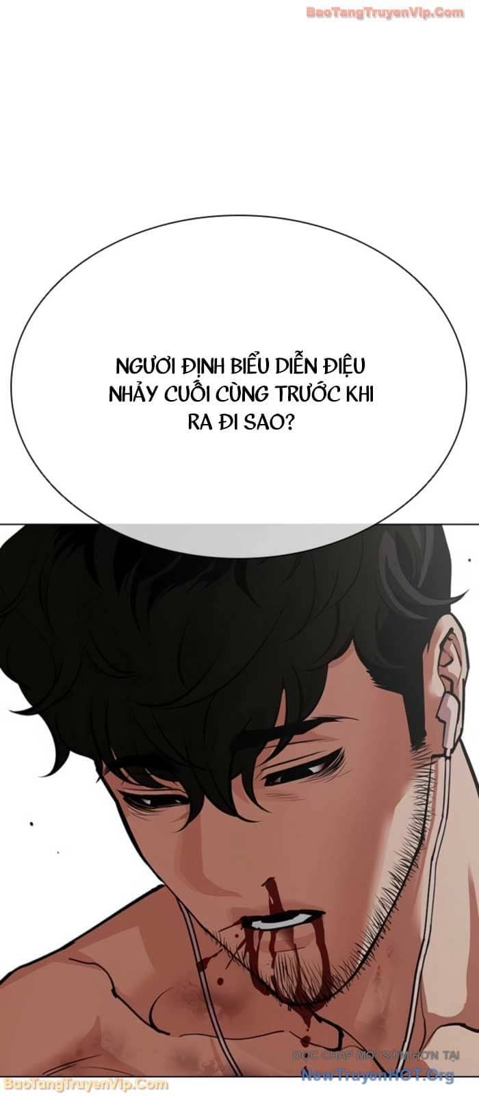 Hoán Đổi Diệu Kỳ - Chương 574 - ảnh 3