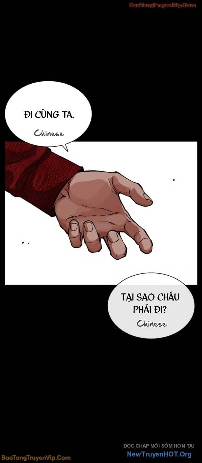 Hoán Đổi Diệu Kỳ - Chương 574 - ảnh 94