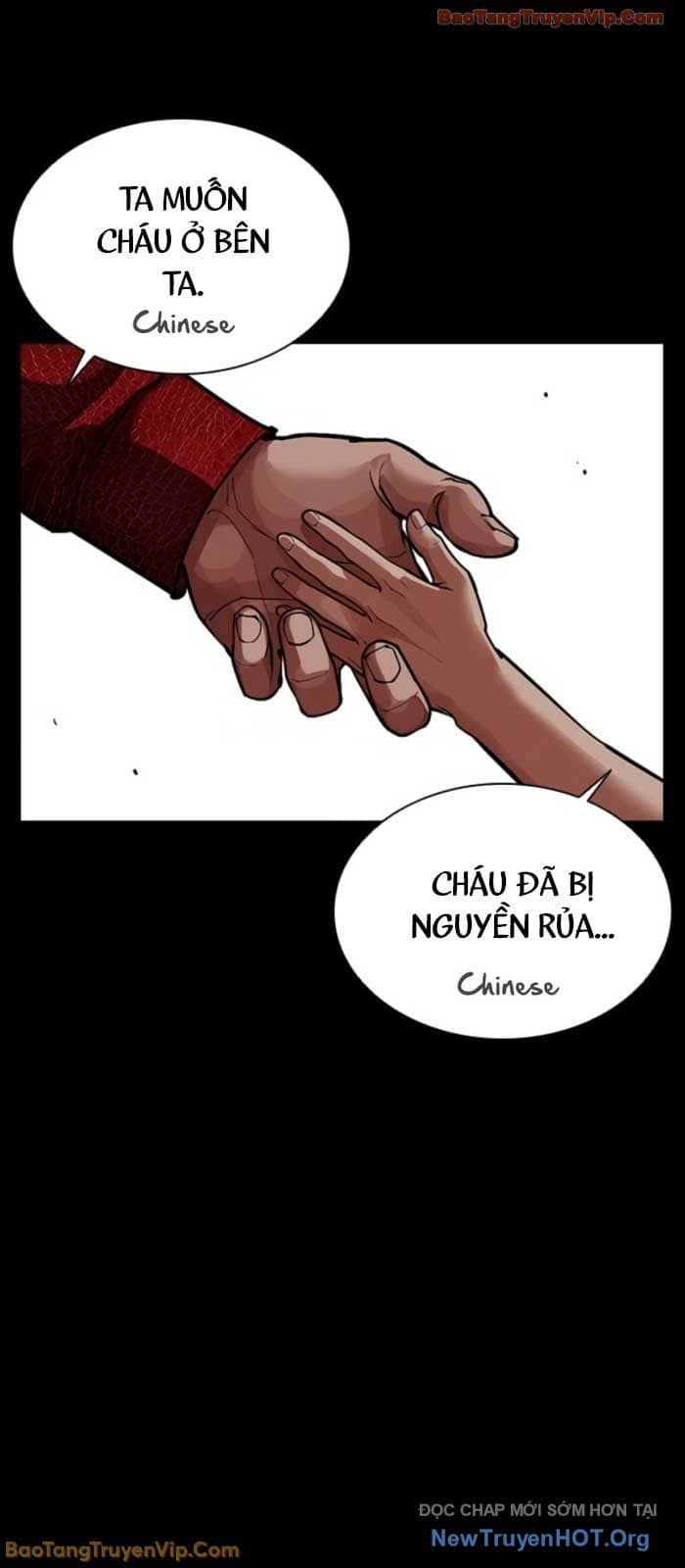 Hoán Đổi Diệu Kỳ - Chương 574 - ảnh 95