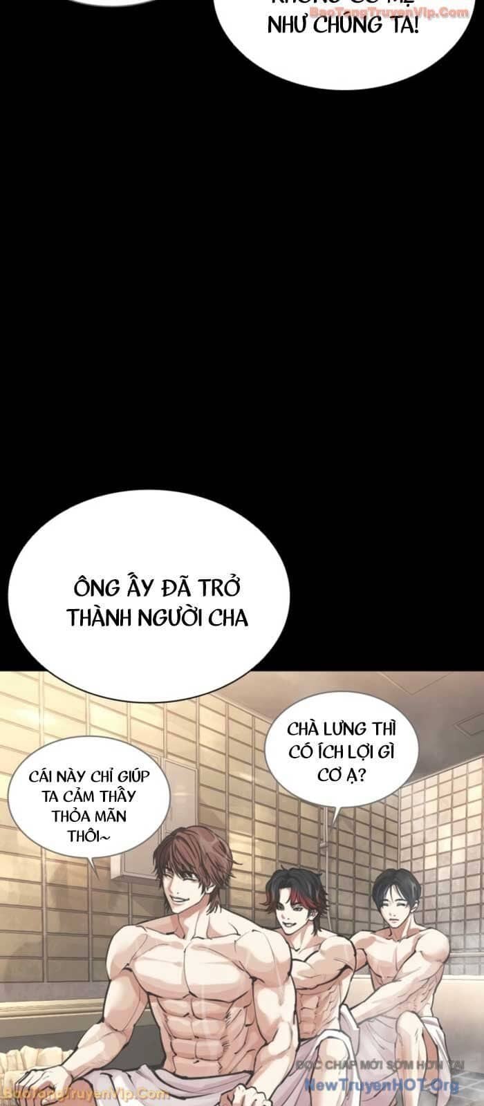 Hoán Đổi Diệu Kỳ - Chương 575 - ảnh 35