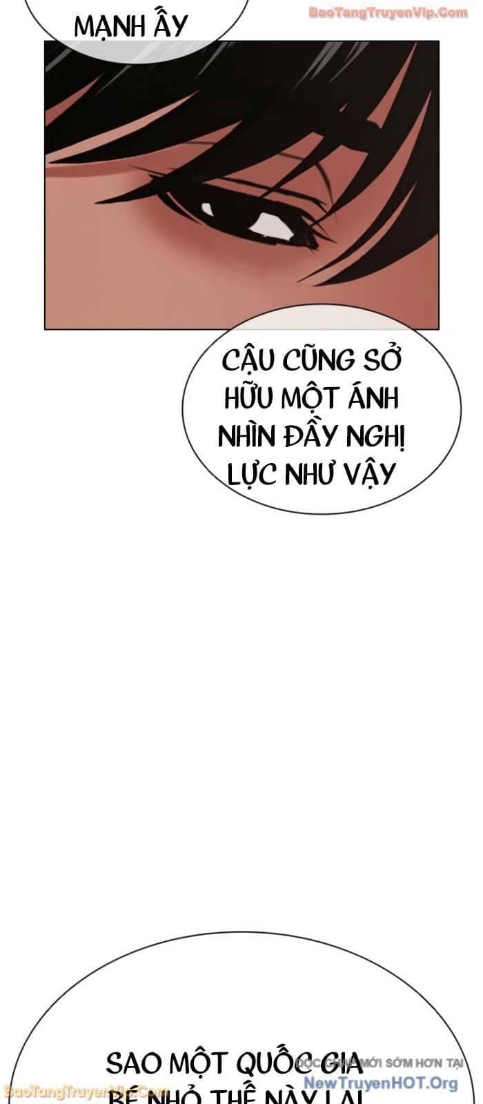 Hoán Đổi Diệu Kỳ - Chương 575 - ảnh 4