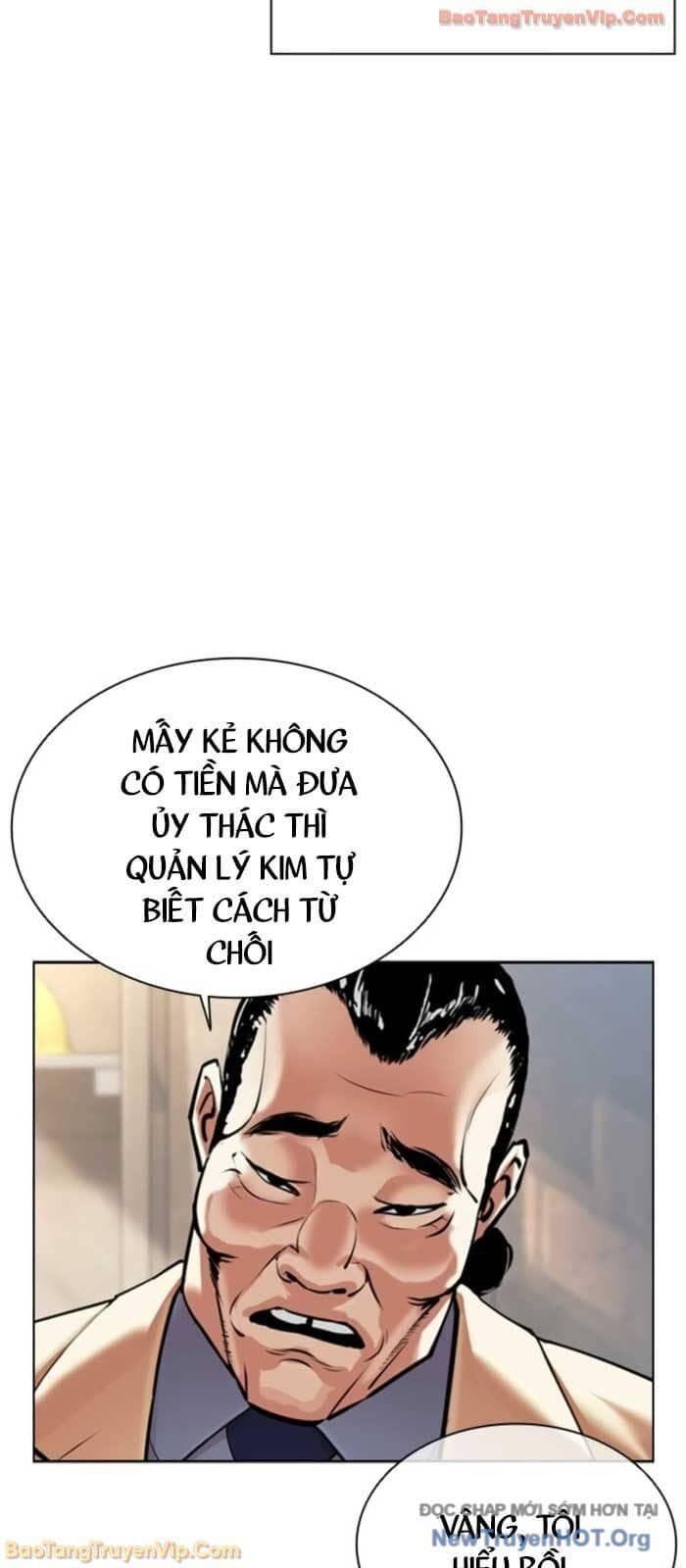 Hoán Đổi Diệu Kỳ - Chương 575 - ảnh 87