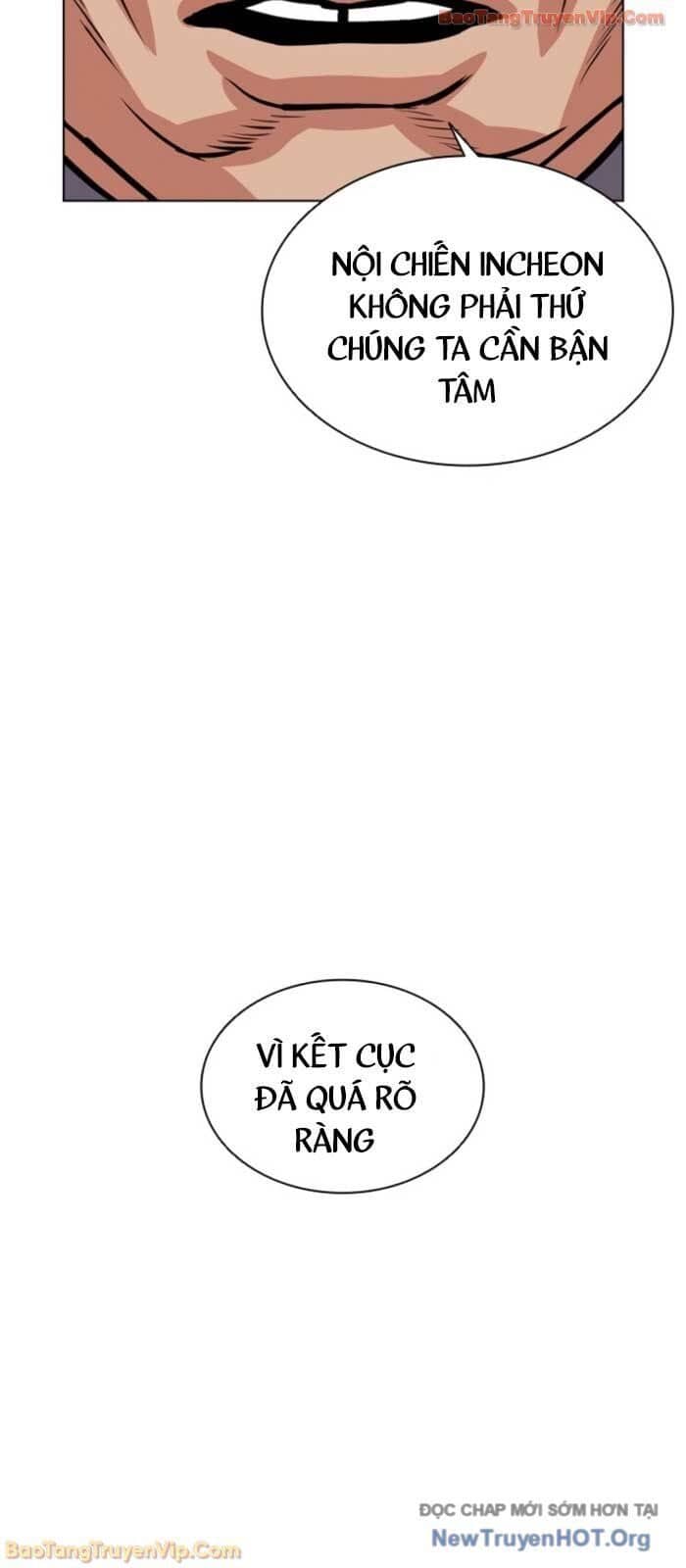 Hoán Đổi Diệu Kỳ - Chương 575 - ảnh 93