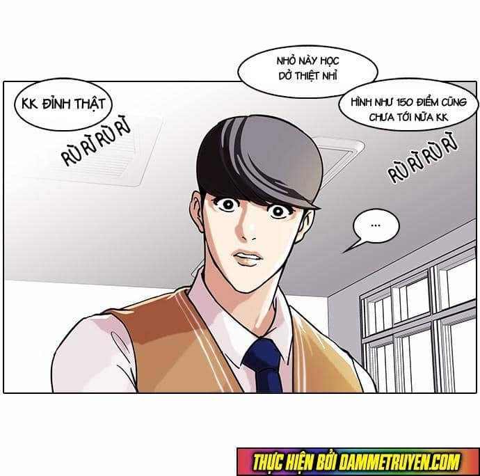 Hoán Đổi Diệu Kỳ - Chương 58 - ảnh 27