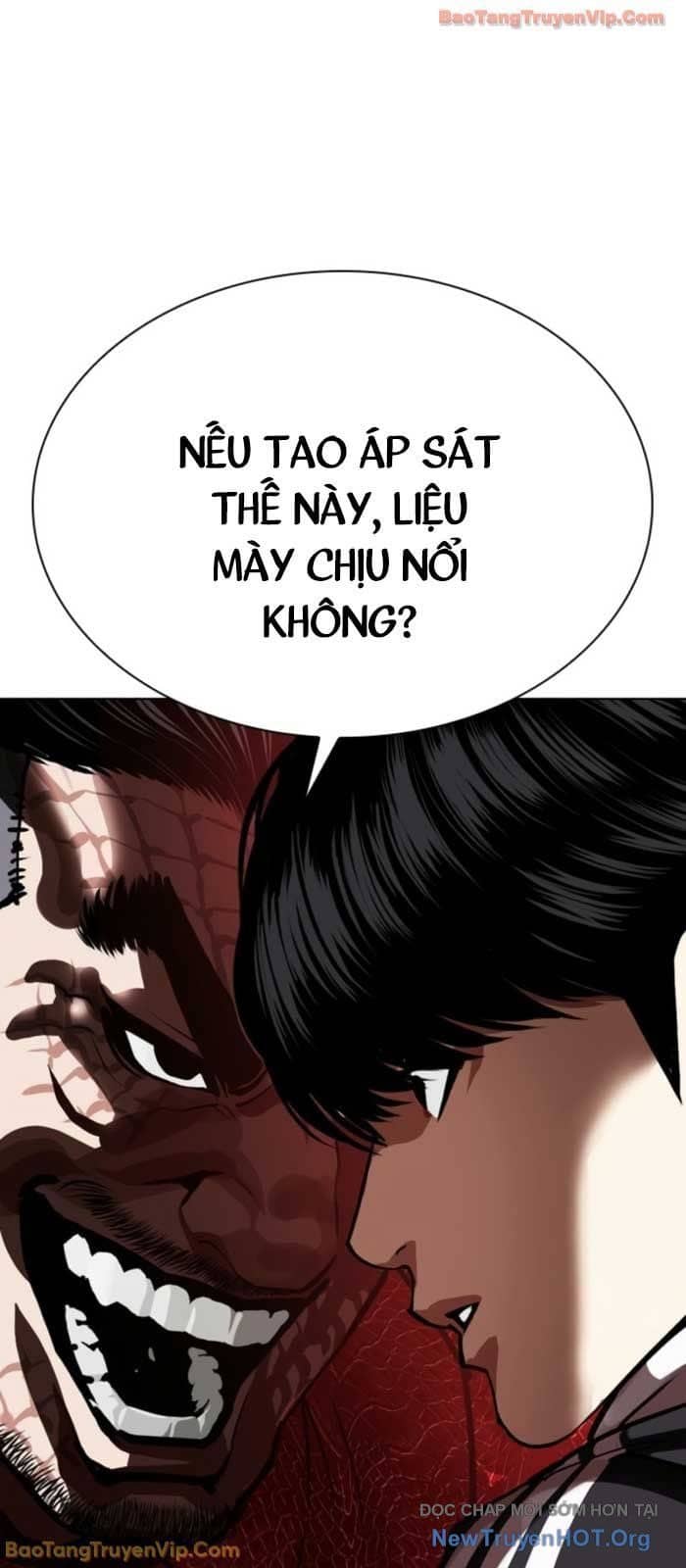 Hoán Đổi Diệu Kỳ - Chương 576 - ảnh 14