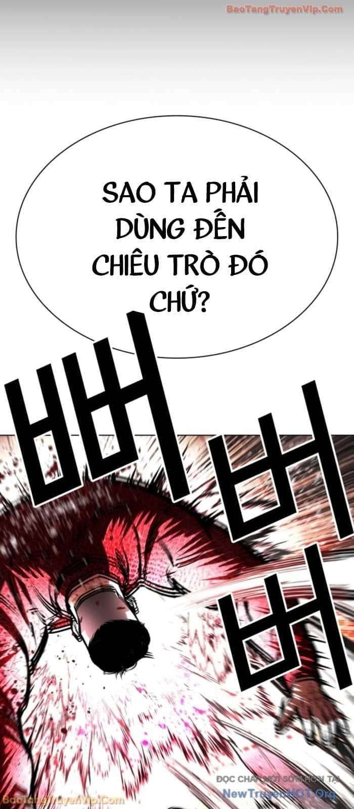 Hoán Đổi Diệu Kỳ - Chương 576 - ảnh 49