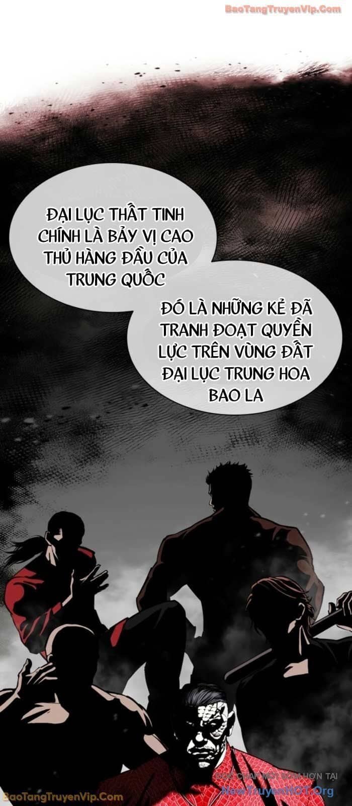 Hoán Đổi Diệu Kỳ - Chương 577 - ảnh 5