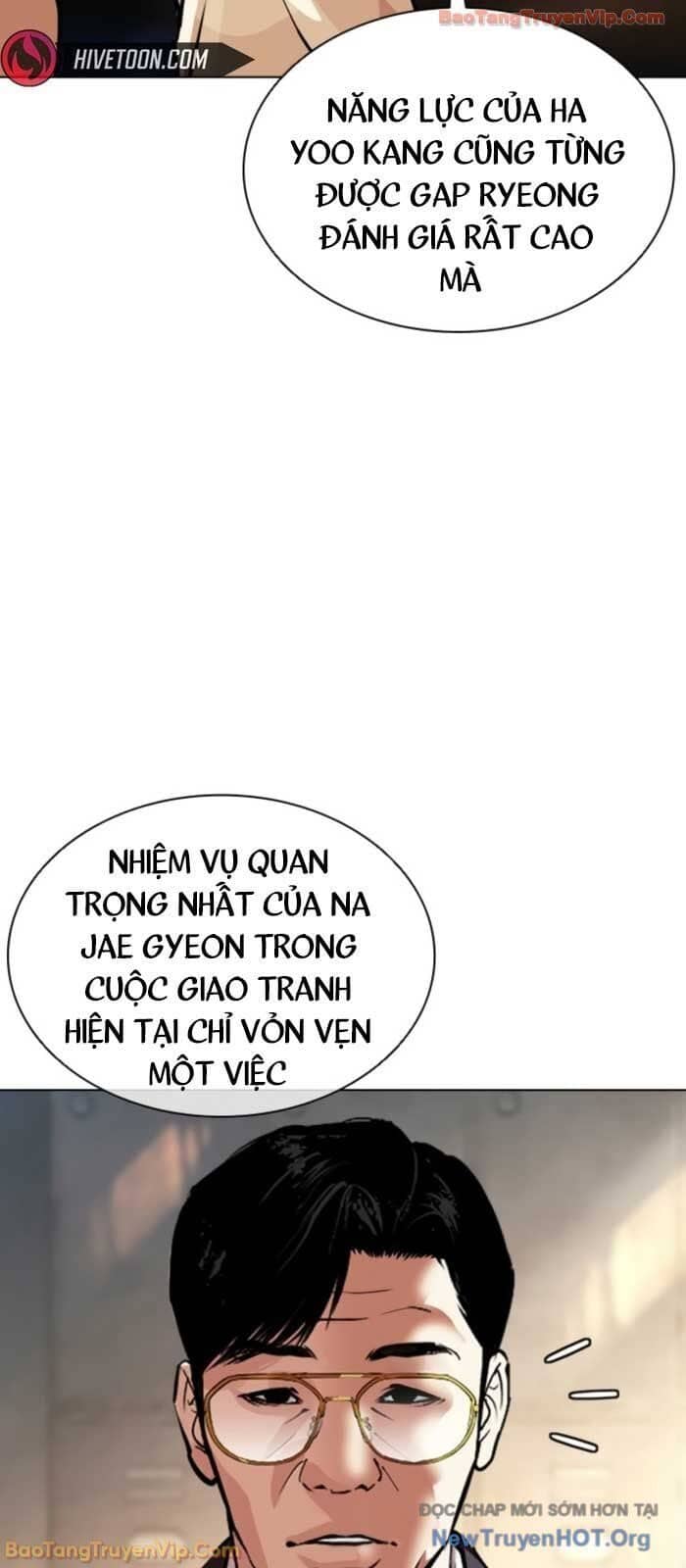 Hoán Đổi Diệu Kỳ - Chương 577 - ảnh 8