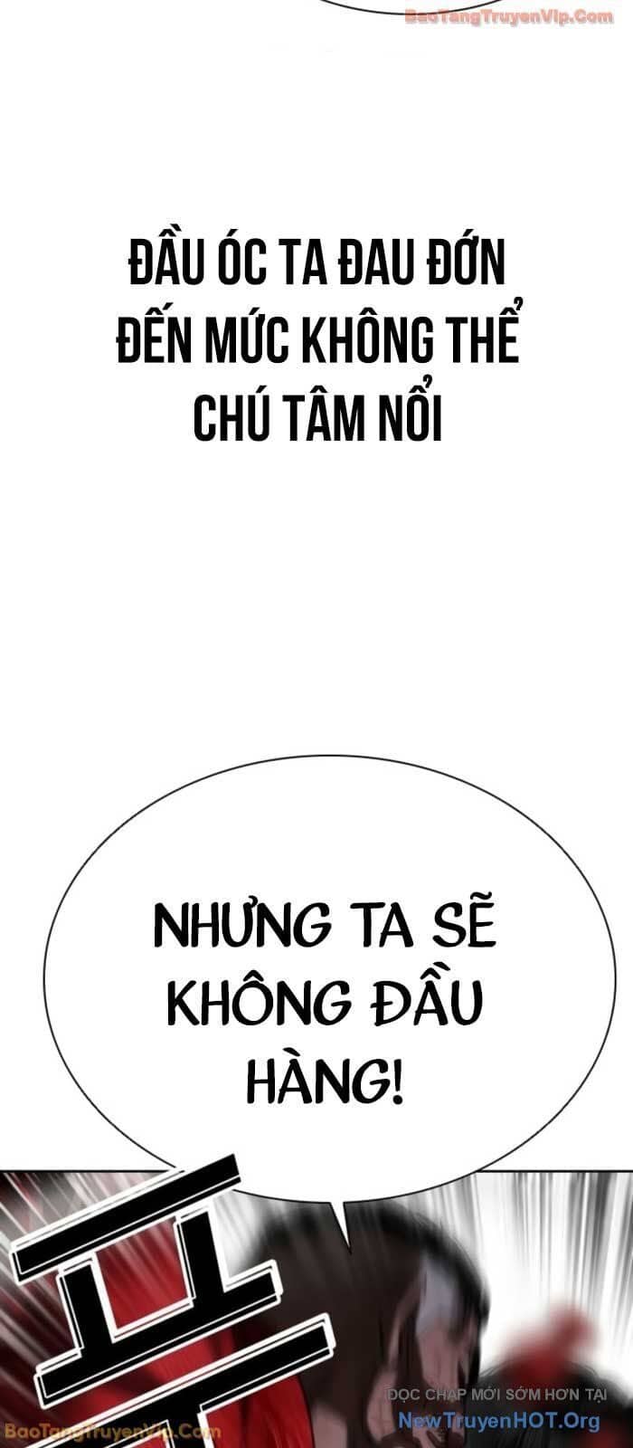 Hoán Đổi Diệu Kỳ - Chương 577 - ảnh 80