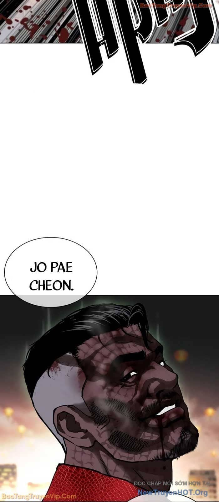 Hoán Đổi Diệu Kỳ - Chương 578 - ảnh 39
