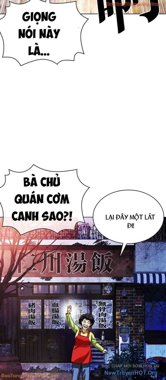 Hoán Đổi Diệu Kỳ - Chương 578 - ảnh 9