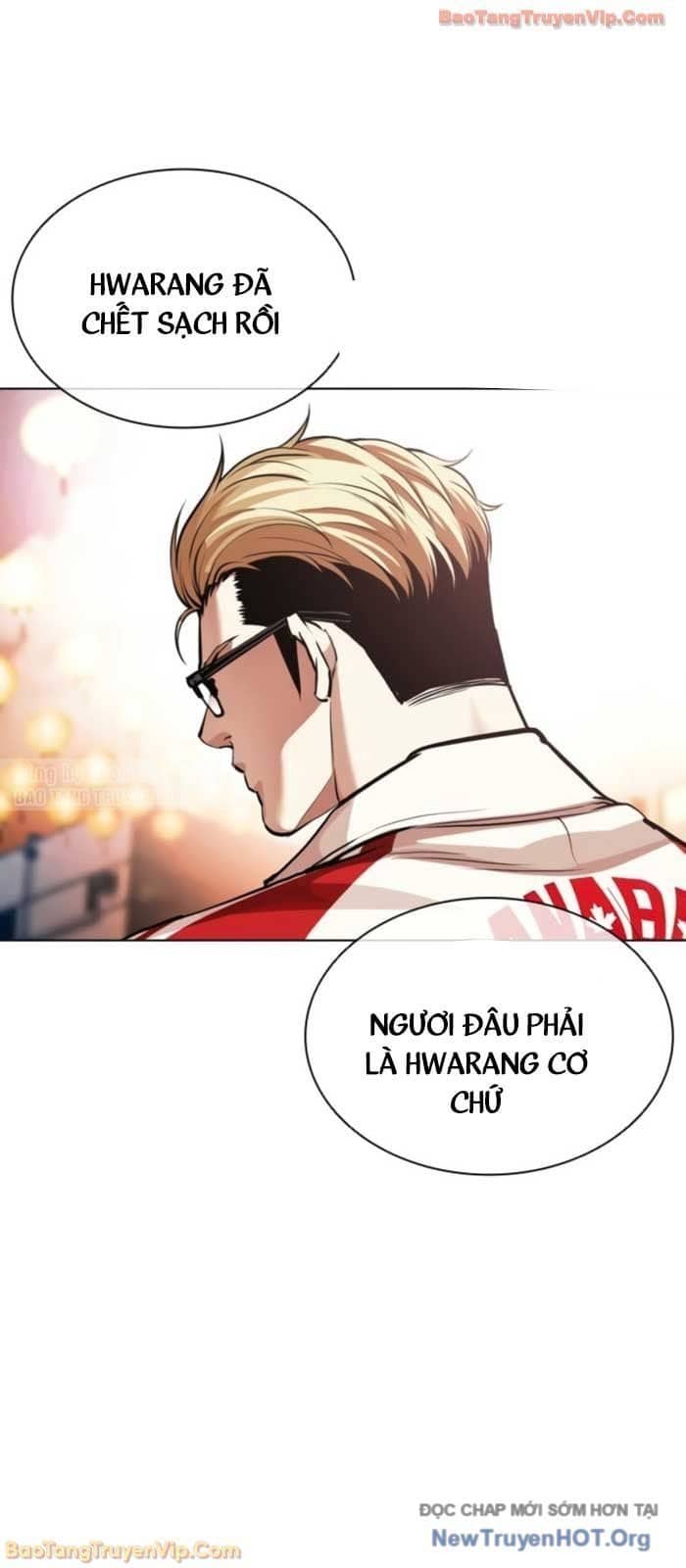 Hoán Đổi Diệu Kỳ - Chương 579 - ảnh 33
