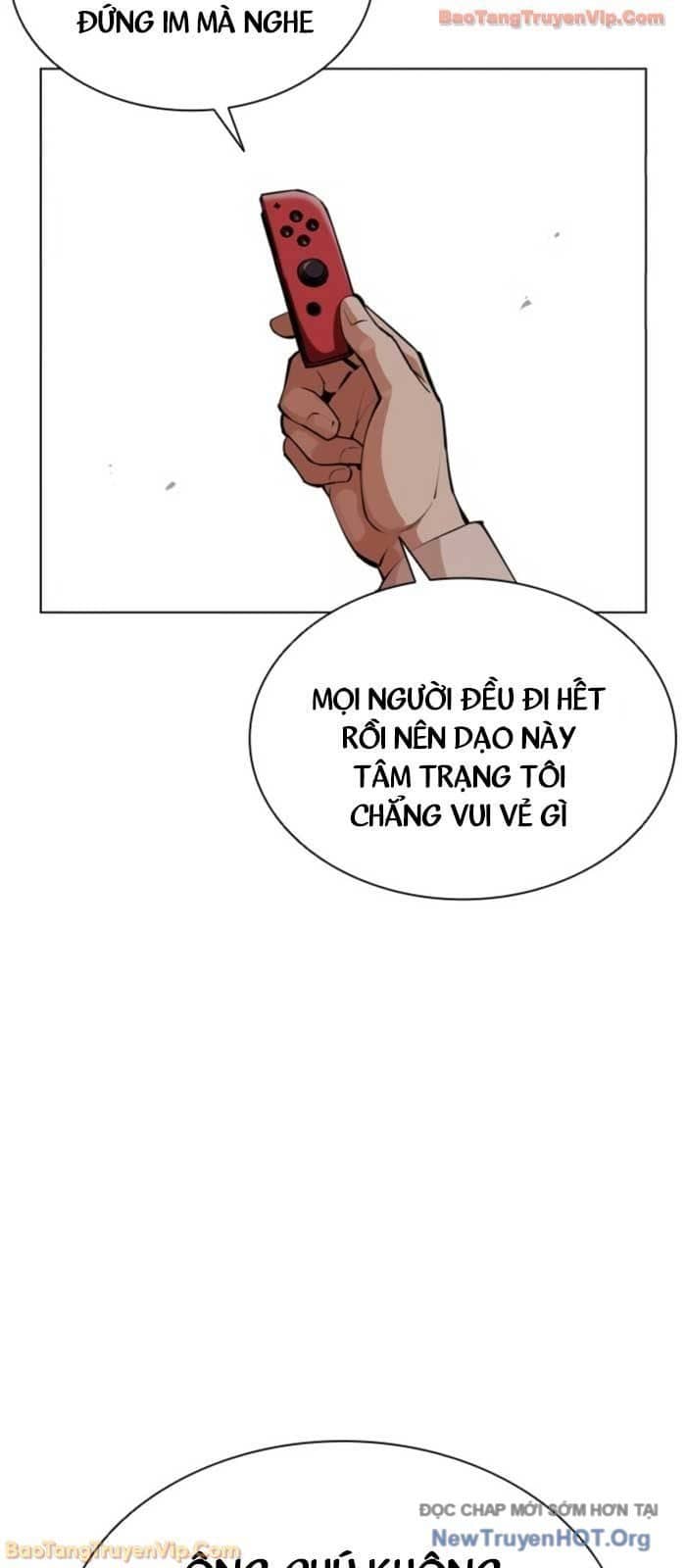 Hoán Đổi Diệu Kỳ - Chương 579 - ảnh 35