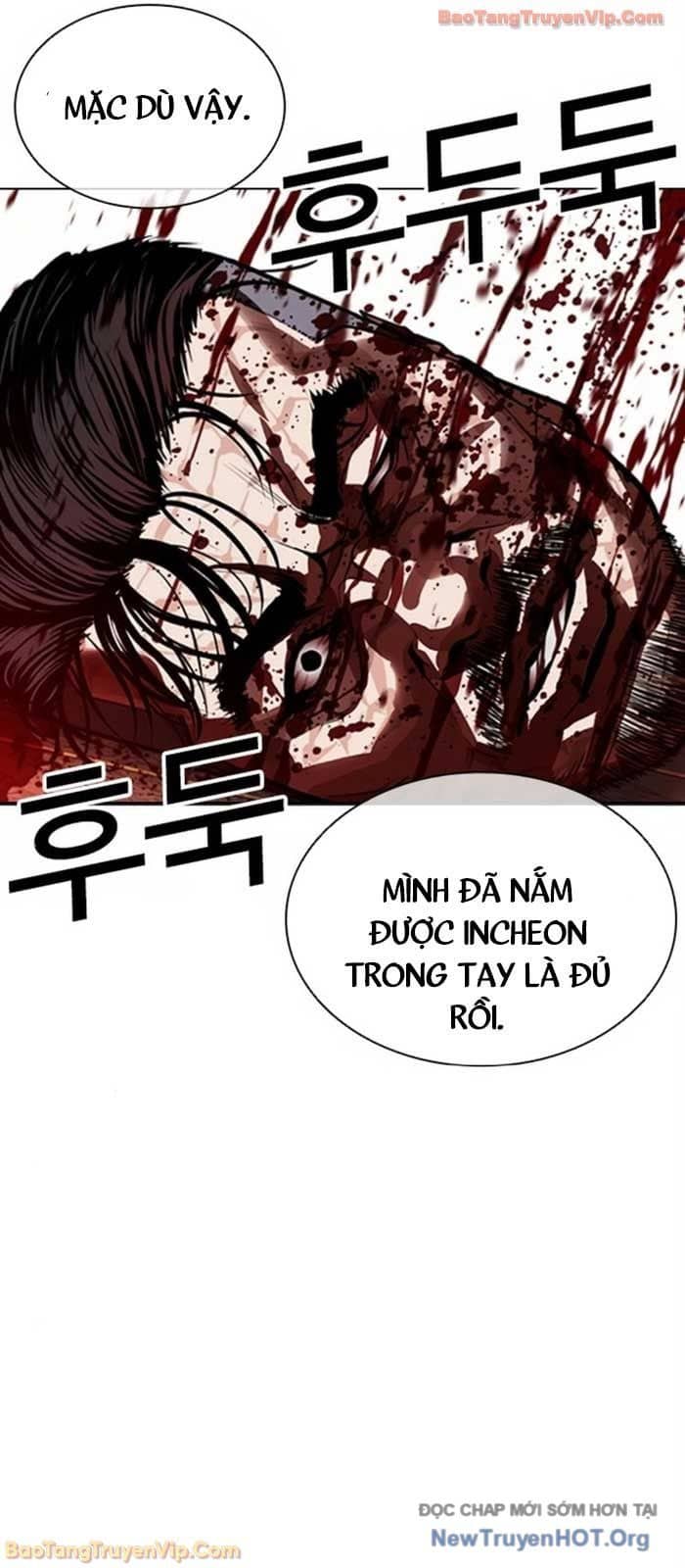 Hoán Đổi Diệu Kỳ - Chương 580 - ảnh 127