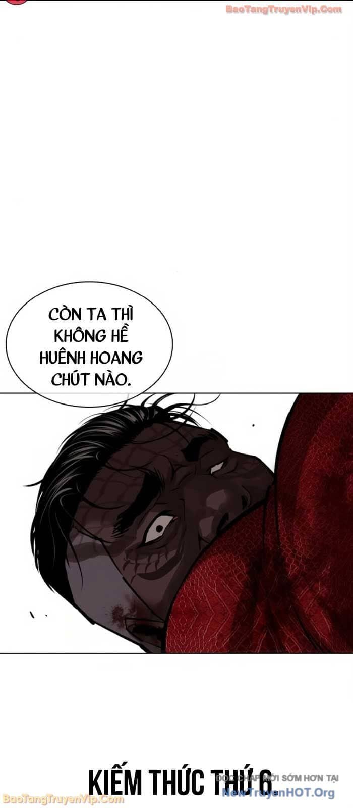 Hoán Đổi Diệu Kỳ - Chương 580 - ảnh 21