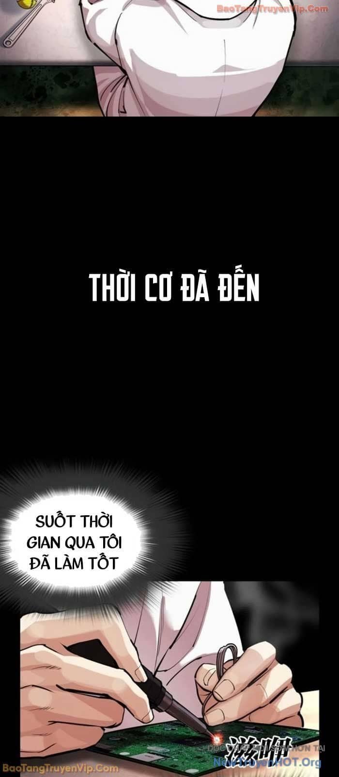 Hoán Đổi Diệu Kỳ - Chương 581 - ảnh 101