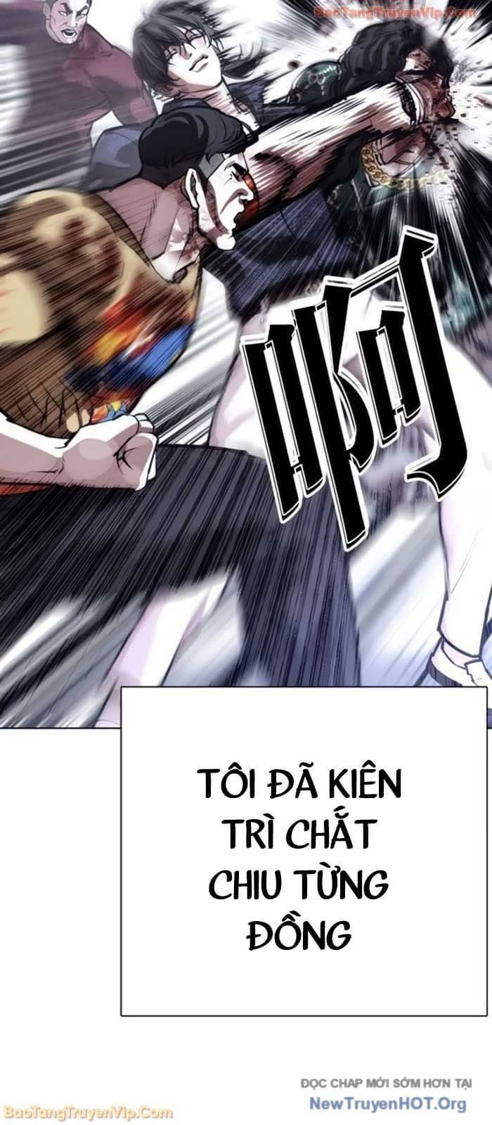 Hoán Đổi Diệu Kỳ - Chương 581 - ảnh 25