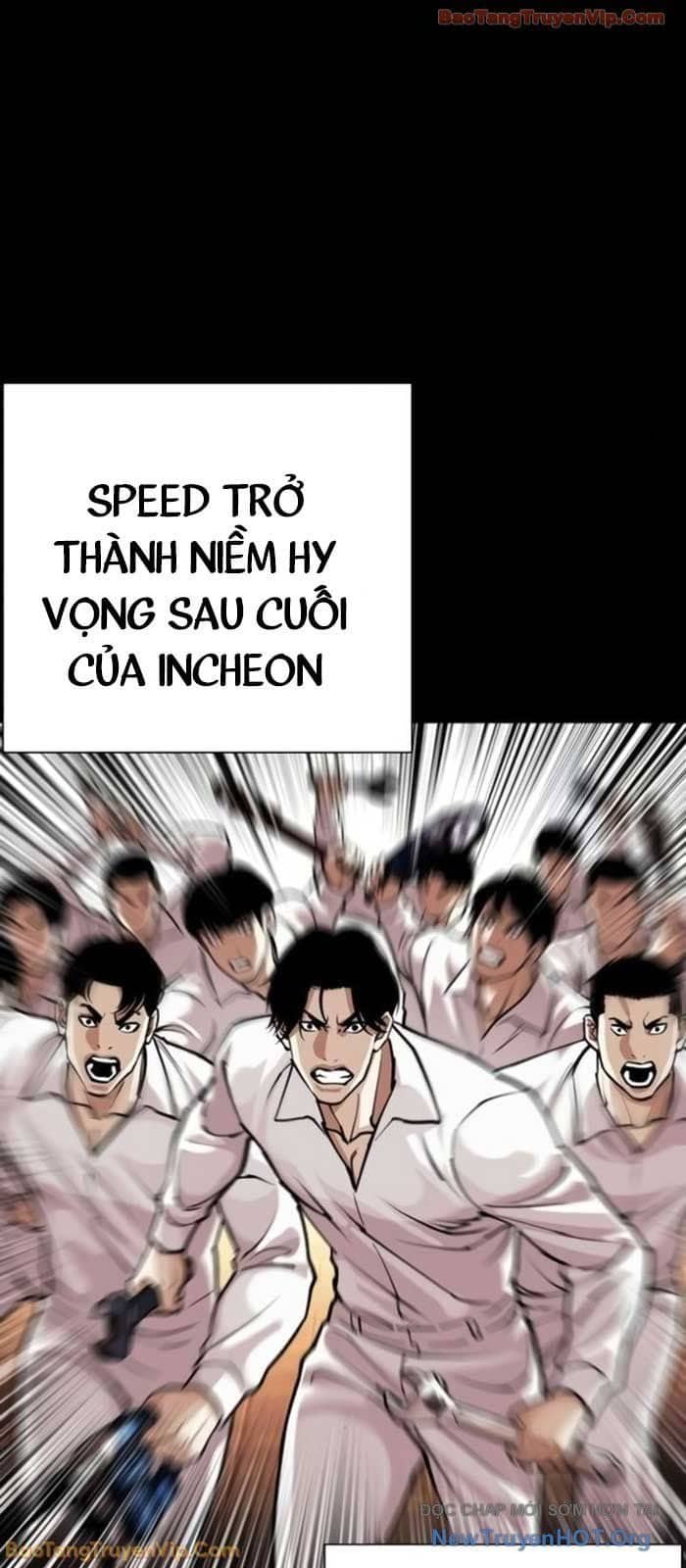 Hoán Đổi Diệu Kỳ - Chương 581 - ảnh 69