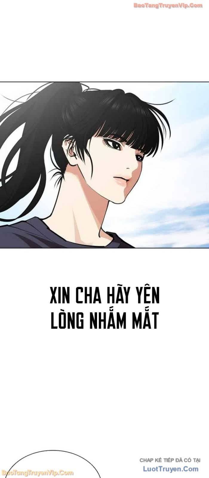 Hoán Đổi Diệu Kỳ - Chương 583 - ảnh 102