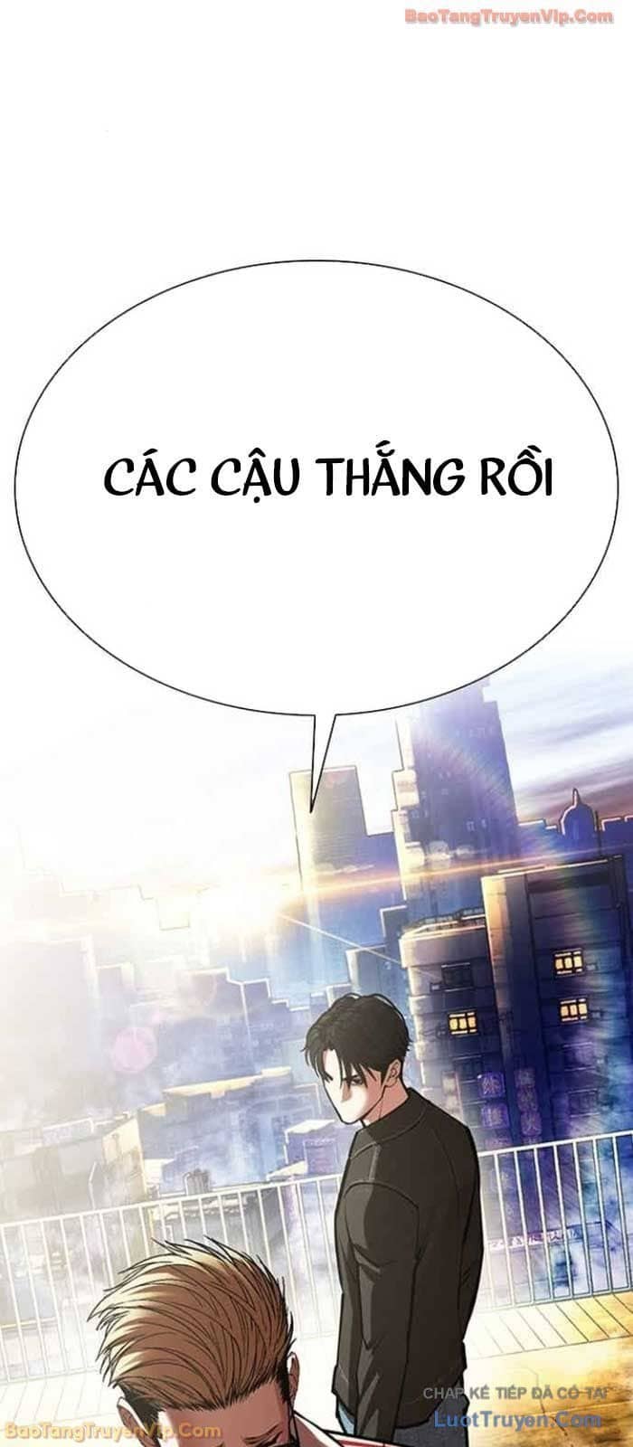 Hoán Đổi Diệu Kỳ - Chương 583 - ảnh 50