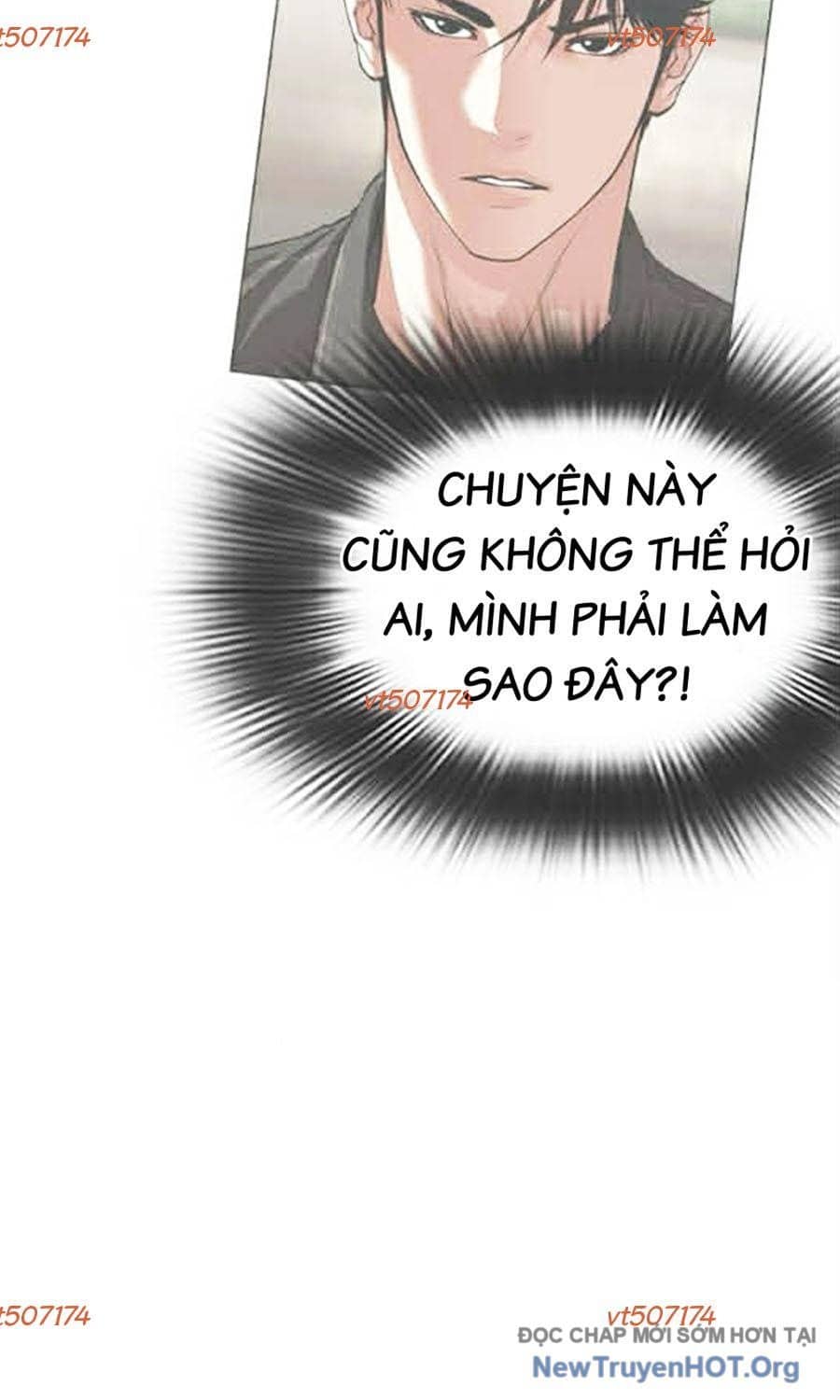 Hoán Đổi Diệu Kỳ - Chương 585 - ảnh 82