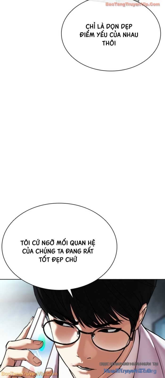 Hoán Đổi Diệu Kỳ - Chương 587 - ảnh 131