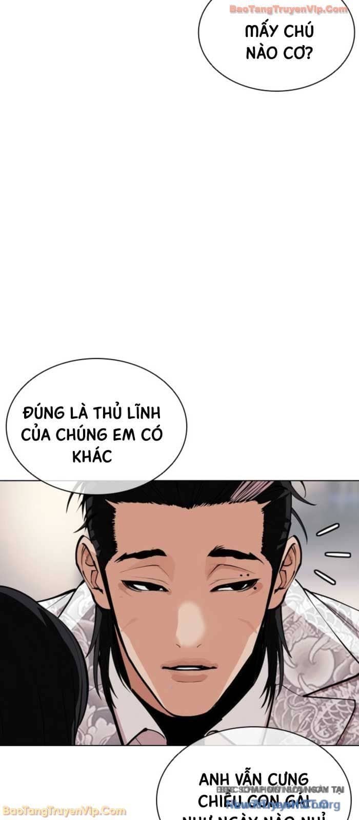 Hoán Đổi Diệu Kỳ - Chương 587 - ảnh 7