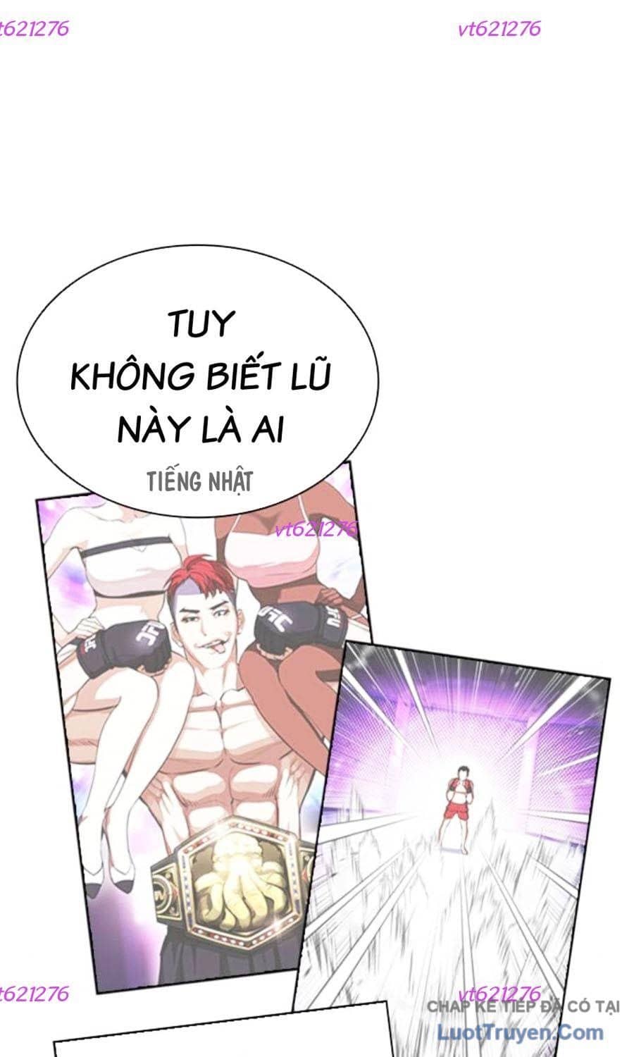Hoán Đổi Diệu Kỳ - Chương 588 - ảnh 11