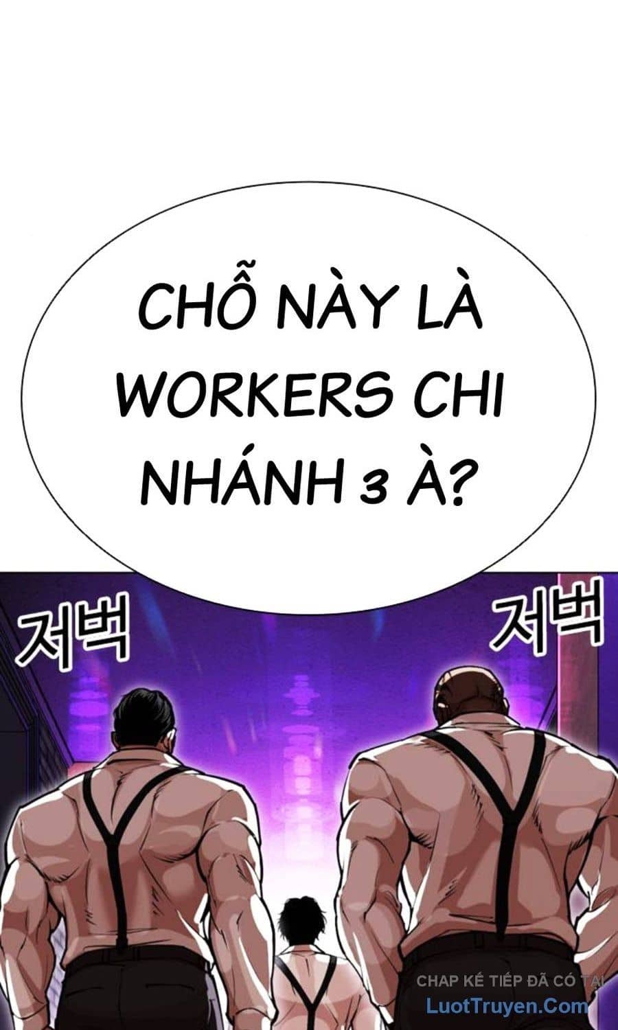 Hoán Đổi Diệu Kỳ - Chương 589 - ảnh 119