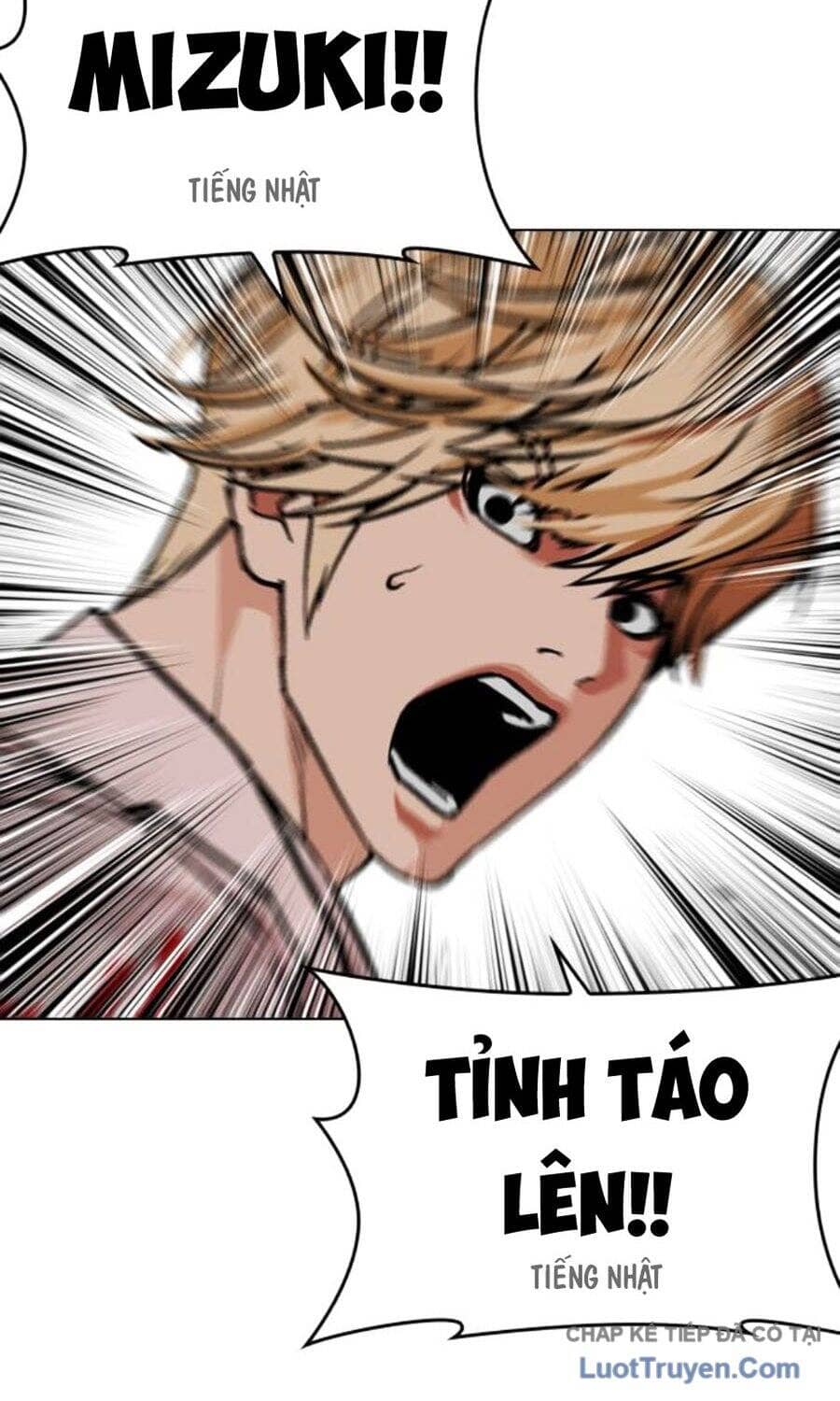 Hoán Đổi Diệu Kỳ - Chương 590 - ảnh 131