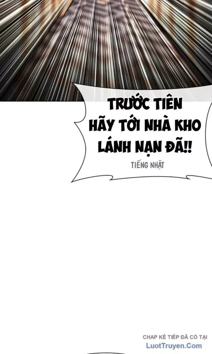 Hoán Đổi Diệu Kỳ - Chương 590.5 - ảnh 20