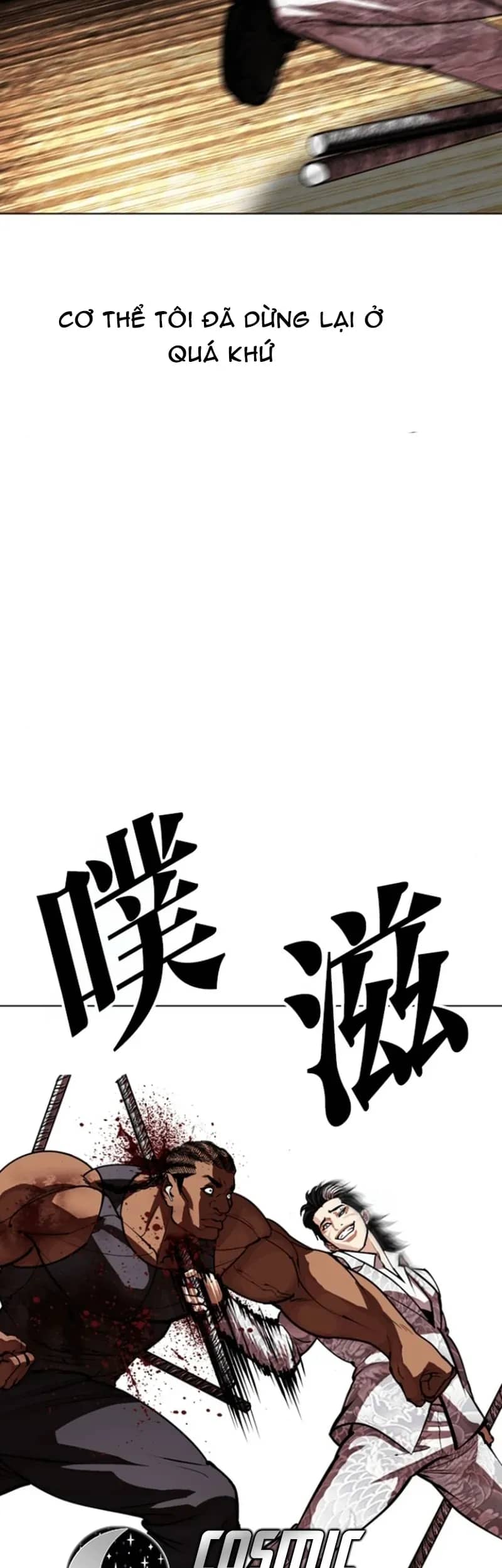 Hoán Đổi Diệu Kỳ - Chương 591 - ảnh 114
