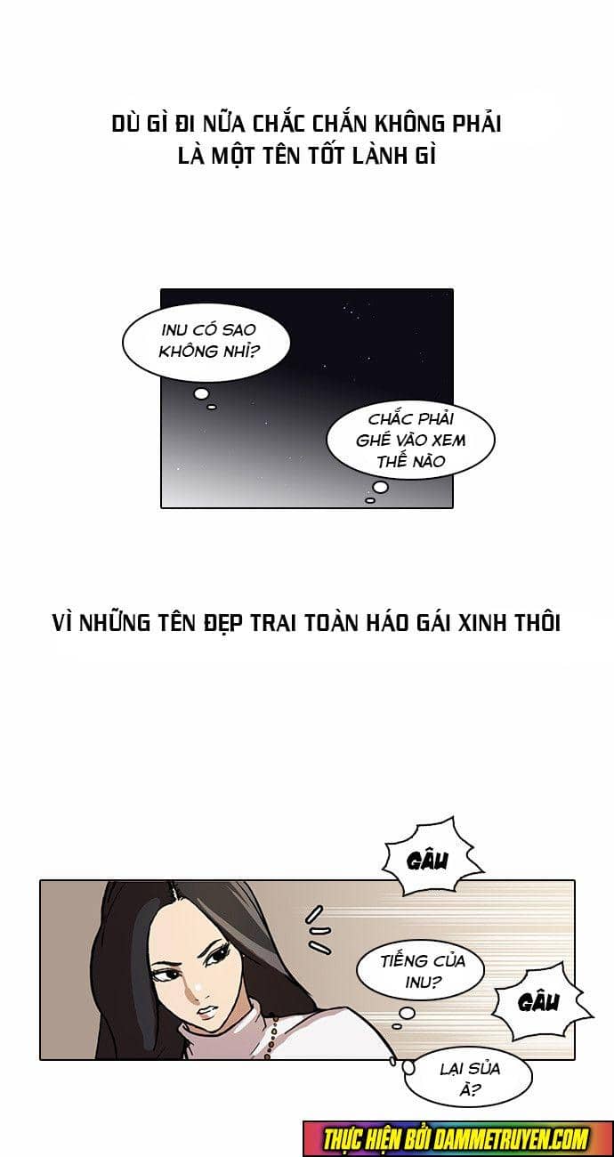 Hoán Đổi Diệu Kỳ - Chương 60 - ảnh 18
