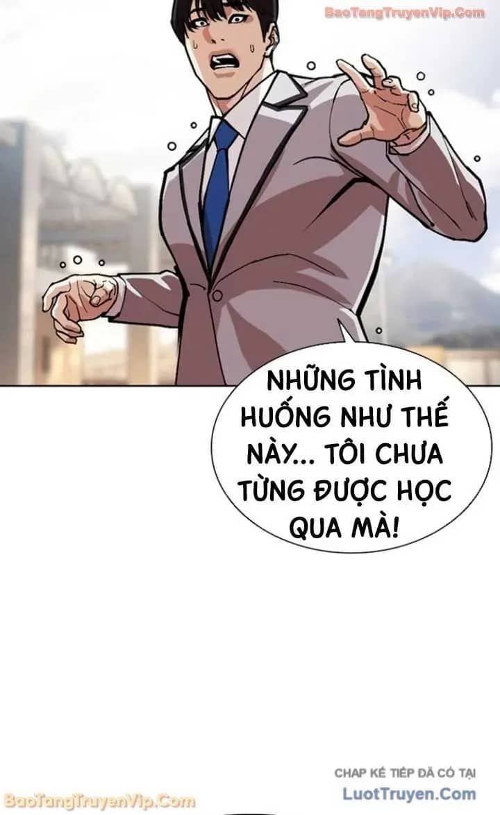 Hoán Đổi Diệu Kỳ - Chương 595 - ảnh 47