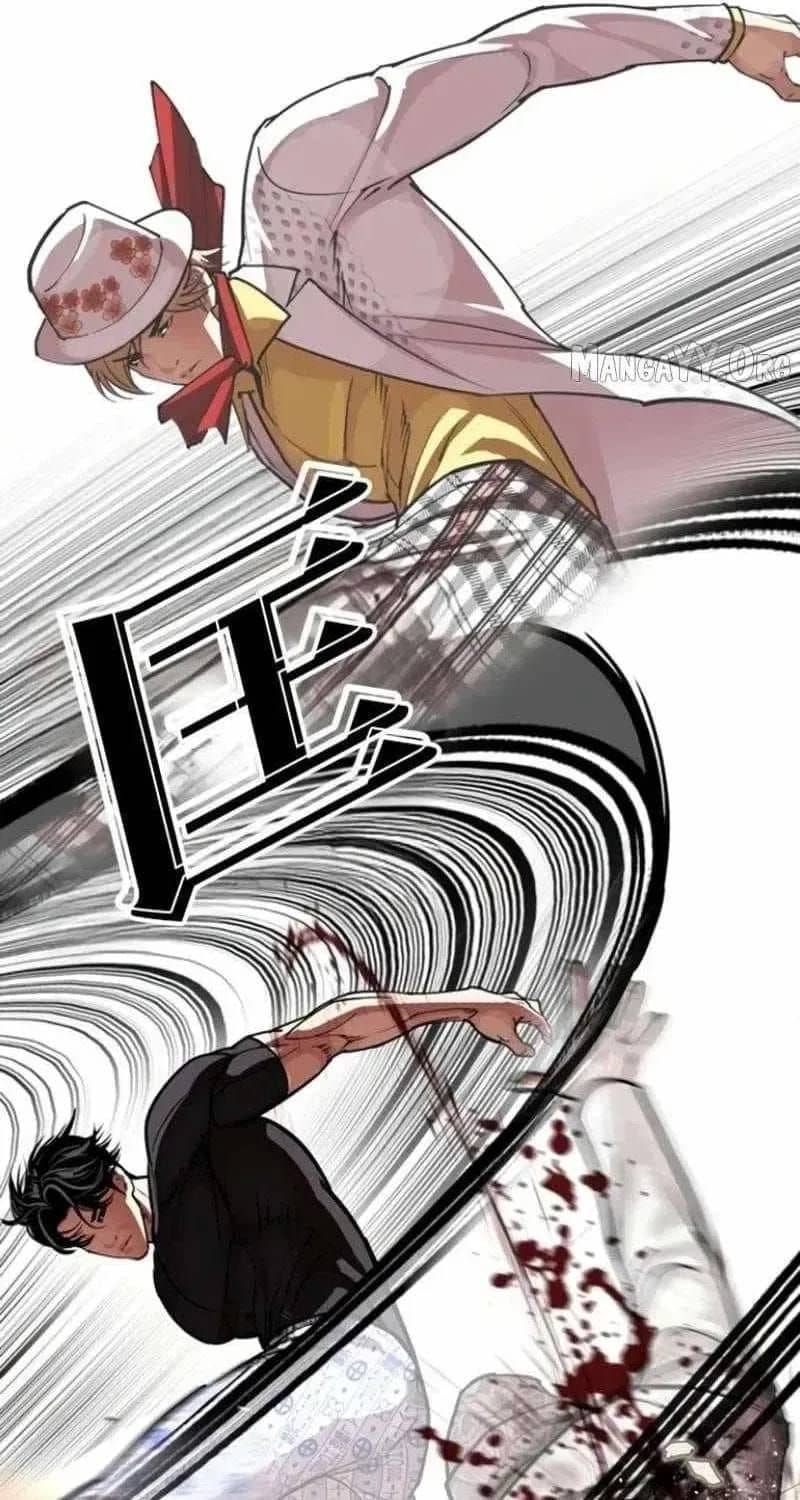 Hoán Đổi Diệu Kỳ - Chương 597 - ảnh 53