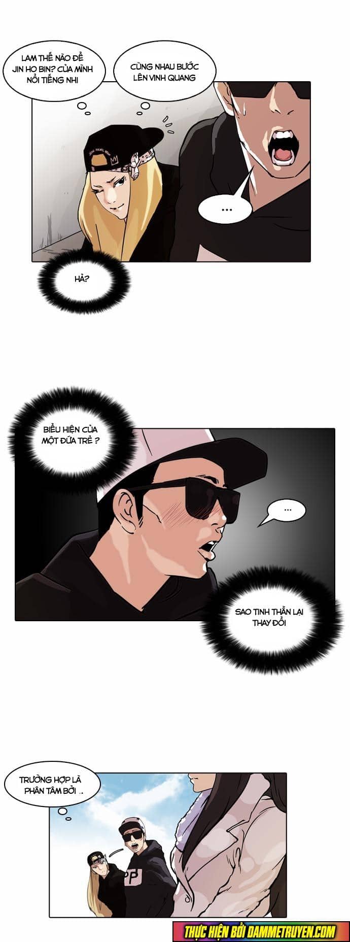 Hoán Đổi Diệu Kỳ - Chương 61 - ảnh 42