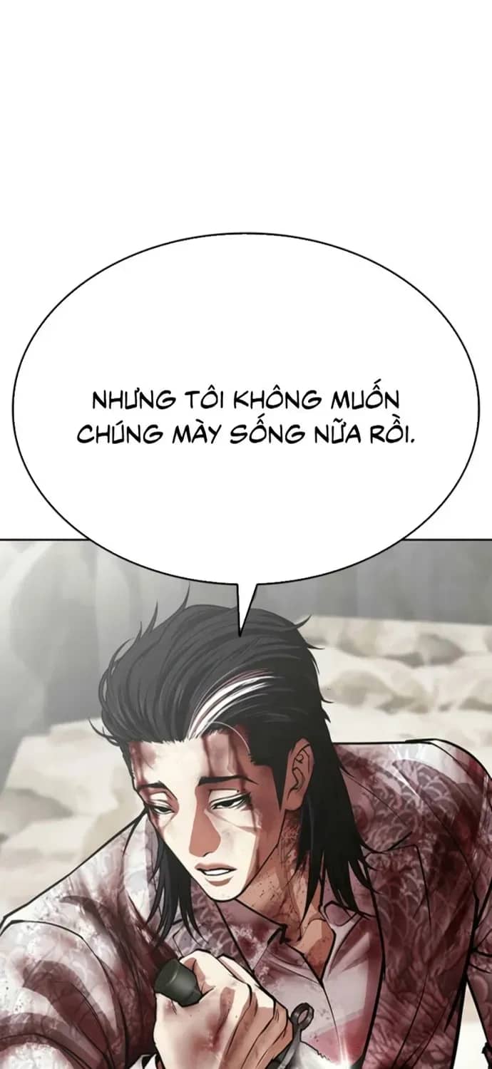 Hoán Đổi Diệu Kỳ - Chương 605 - ảnh 25