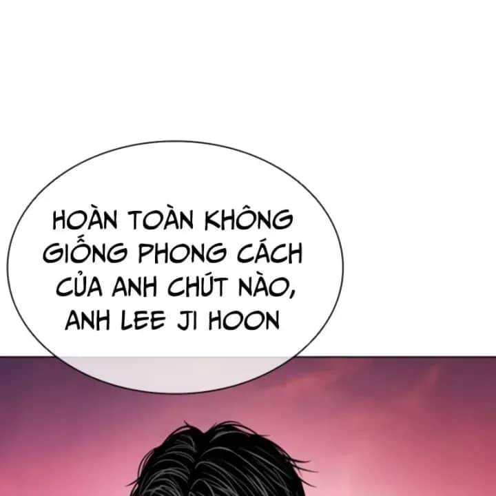 Hoán Đổi Diệu Kỳ - Chương 609 - ảnh 115