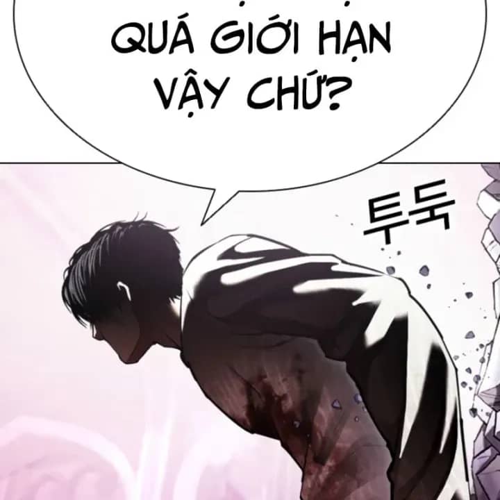 Hoán Đổi Diệu Kỳ - Chương 609 - ảnh 13