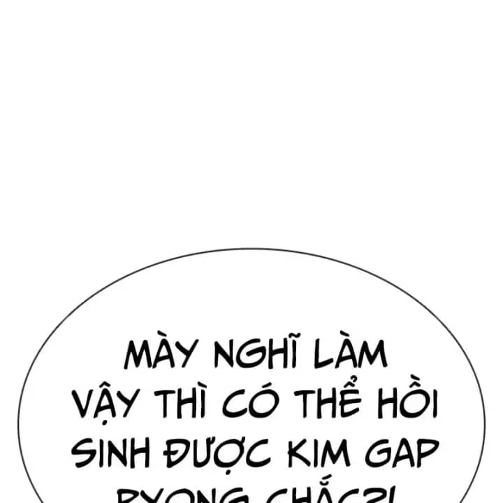 Hoán Đổi Diệu Kỳ - Chương 609 - ảnh 259