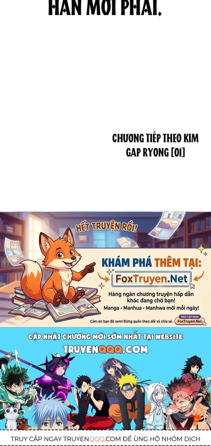 Hoán Đổi Diệu Kỳ - Chương 609 - ảnh 341