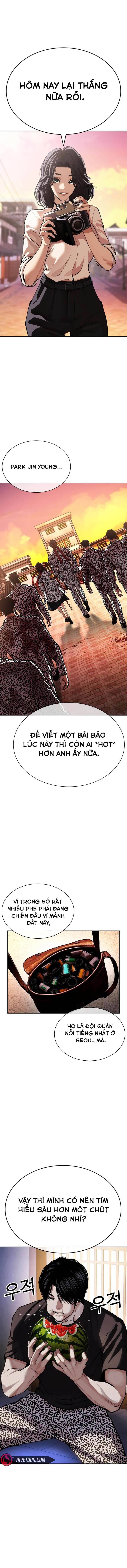 Hoán Đổi Diệu Kỳ - Chương 610 - ảnh 12