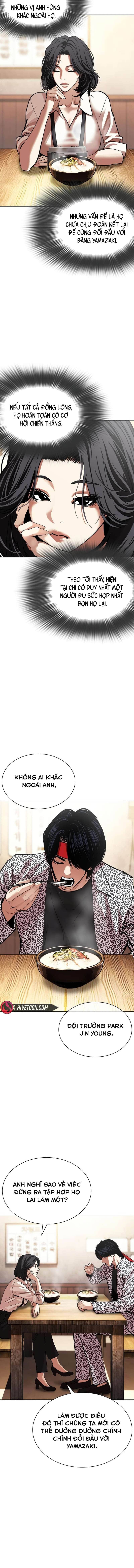 Hoán Đổi Diệu Kỳ - Chương 610 - ảnh 21