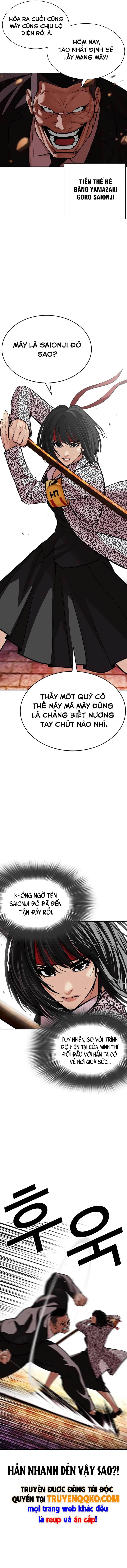 Hoán Đổi Diệu Kỳ - Chương 610 - ảnh 7